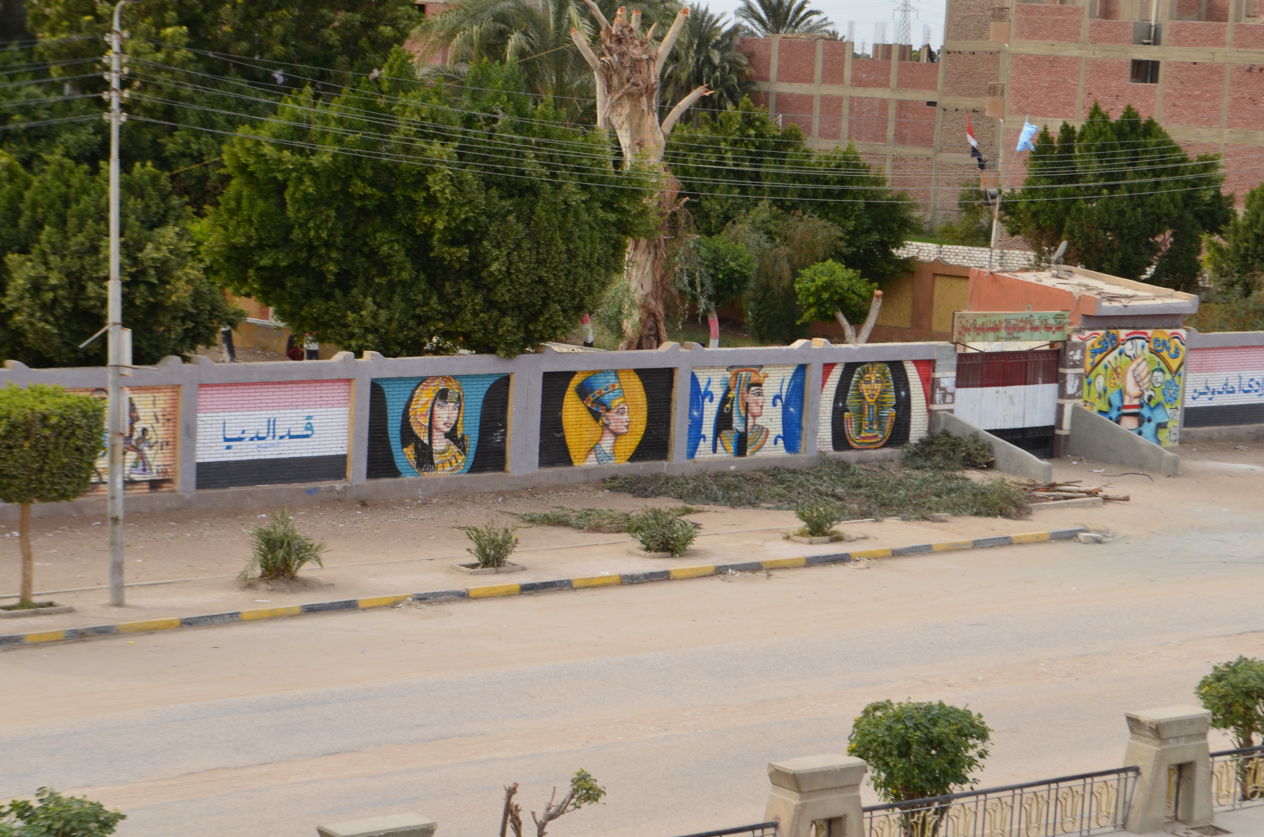 ./2018/16 - Egypt/11 - Edfu/EDSC_0040.JPG